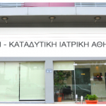 medicalSlide_Offices